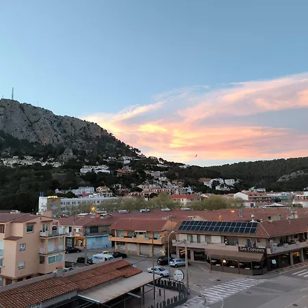 El Balcon De Medes